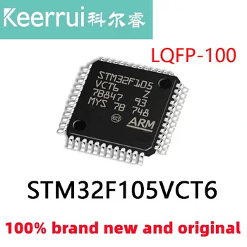 1-10 бр./лот Чисто Нов оригинален STM32F105VCT6 LQFP-100 ARM 32F105VCT6 STM32F105 VCT6 qfp-100 Cortex-M3 32-битов микроконтролер MCU