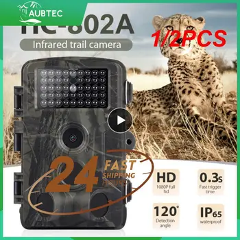 1 /2 ЕЛЕМЕНТА Външна проследяване на 20 MP 1080P Водоустойчив Лов на диви животни, разузнавателни превозно средство игра, Инфрачервена Капан за нощно наблюдение