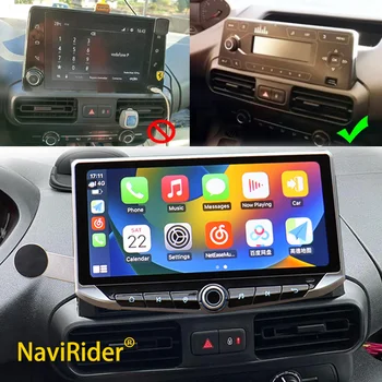 10,88 инчов Автомобилен Android Мултимедиен Плейър За Citroen Berlingo, Opel Combo PEUGEOT PARTNER Furgon GPS Навигационен Главното Устройство