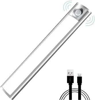 12-24 см Безжична led лампа под шкаф, USB Акумулаторна сензор за движение, осветление за гардероб, Алуминиева лампа за кухни