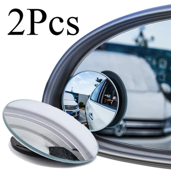 2 елемента Автомобилно Огледало за Обратно виждане с Кръгло Огледало Слепи Зони за Mercedes Benz W211 W203 W204 W210 W124 AMG W202 CLA W212 W220