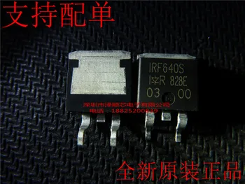 30шт оригинален нов полеви транзистор IRF640S IRF640NS F640NS TO-263 MOS