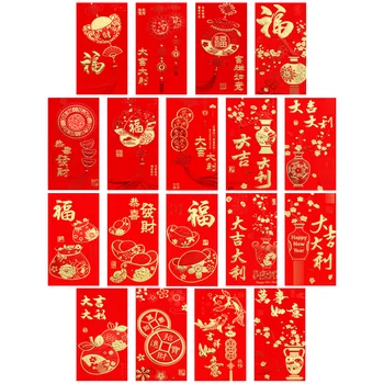 36 бр Коледна Червен плик в Чантата си Пакети с Лунните зайци Пликове за Парични торбичка от хартия с зайци 2023 Китайски
