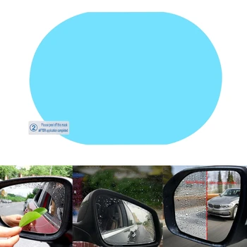 4 бр. Непромокаемая прозрачна автомобили филм, огледало за обратно виждане за защита, водоустойчив филм Sti A70F