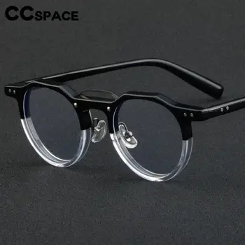 56934 Реколта Леопардовая Ацетатная рамки за очила, Дамска мода, Кръгла спойка, Прозрачни очила, Мъжки Универсални очила по рецепта