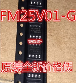 5шт оригинален нов FM25V01 FM25V01-G FM25V01-GTR FM25V01A-G FM25V01A-GTR SOP8
