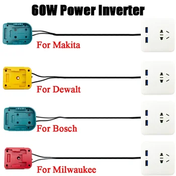 60 W Инвертор Модифицирана синусоида на постоянен ток в променлив 220v USB Зарядно устройство За Makita За Dewalt За Bosch За Milwaukee 18 Литиево-йонна Батерия