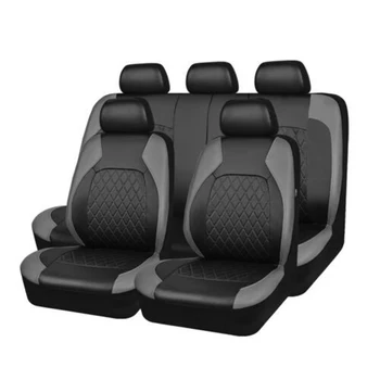 9 Бр. Седалките За столчета за автомобил Универсален Протектор Седалки от Изкуствена Кожа Пълен Комплект Аксесоари за Интериора на Колата S-UV Vehicle