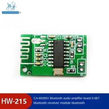 A-6928 Такса аудиоусилителя Bluetooth 5.0 BT Bluetooth Модул Bluetooth приемник
