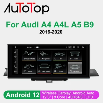 AUTOTOP 1920*720P Android 12 Автомобилен Мултимедиен Стерео Carplay За Audi A4 B9 A5 2017-2019 GPS Плеър, Монитор Аудио Главното Устройство