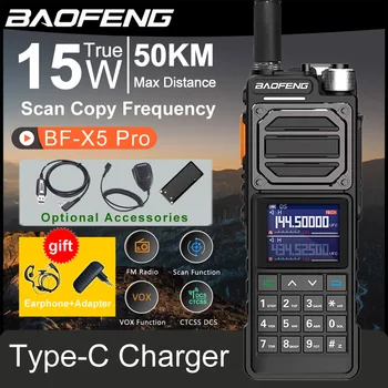 Baofeng BF-X5 PRO Уоки Токи Long Range Ham Radio С Четырехдиапазонной Честота на архивиране 15 W Мощен Преносимо Външно Двупосочен радио Type-C