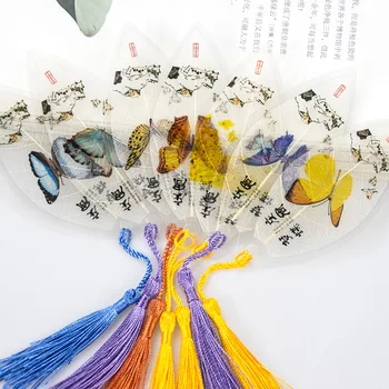 Chuang Джоу Менгди отметки под формата на виена пеперуда за изпращане на учители, съученици, изготовьте подаръци, красива отметка в формата на пеперуда във формата на цвете