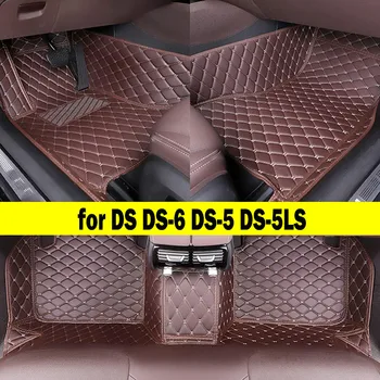 CRLCRT Потребителски Автомобилни Постелки за DS DS-6 DS-5 DS-5LS DS7 DS3 автостайлинг автоаксесоари