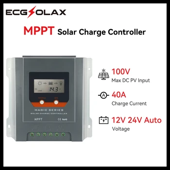 ECGSOLAX MPPT 40A Контролер Слънчев Зарядно Устройство 12V 24V Max PV Input 100VDC LCD дисплей Регулатор Батерии Соларни Панели MT4010