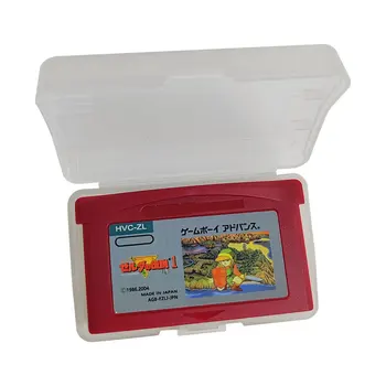 Famicom Mini Series, Vol.05: The Legend of GBA Games, 32-битов касета за игри, Конзолата карта за Gameboy Advance - Японски
