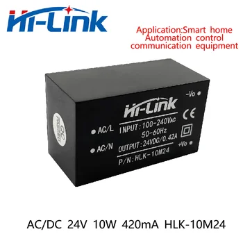 Hi-Link 24V 10W420mA Изход AC / DC HLK-10M24 модул захранване със защита от късо съединение с дълъг живот