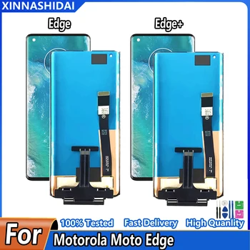 OLED дисплей За Motorola Moto Edge + LCD XT2061-3 Сензорен екран Дигитайзер За Мото Edge Дисплей XT2063-3 панел За мото edge plus LCD