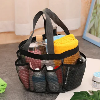 Organizadores Преносима мрежа сгъваема чанта за душ с голям капацитет, бързосъхнеща плажната чанта за съхранение на открито