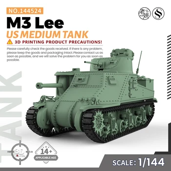 SSMODEL 144524 V1.8 1/144 Комплект модели от смола с 3D-принтом US M3 Lee Medium Tank