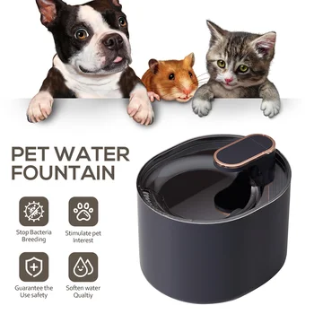 Автоматична Електрическа пиенето за домашни кучета и котки, Фонтан за вода с филтър, захранващи за пиене
