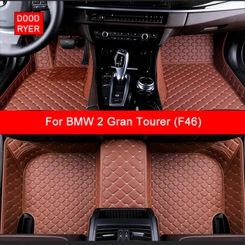 Автомобилни постелки DOODRYER по поръчка за BMW 2 Gran Tourer F46, Автоаксесоари, килим за краката