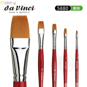 Акварел серия Da Vinci 5880 CosmoTop Spin Paint Brush, Плосък Синтетична четка стабилна форма, с мощна Пружина, Художествени Аксесоари