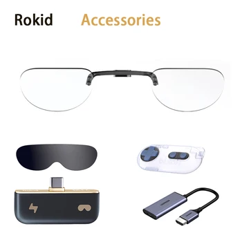 Аксесоари Rokid Hub Адаптер За Зареждане на Верига За Оцветяване Точки Противоскользящий Каишка Вложки За Лещи Rokid Air Rokid MAX AR Smartglasses