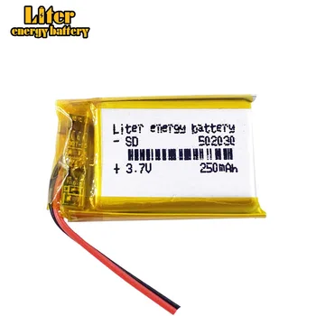 Акумулаторна литиево-полимерна батерия 052030 502030 3,7 На 250 ма MP3 MP4 играчка полимерно-литиева батерия За GPS MID Bluetooth Слушалки