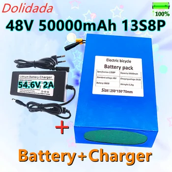 Безплатна Доставка 48V 50000mAh Батерия 18650 13S8P Литиева Батерия 1000W Батерия За Електрически Мотор Вграден 50A BMS със Зарядно устройство