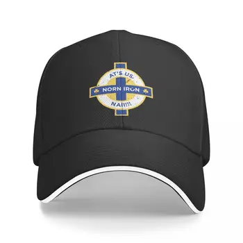 Бейзболна шапка New Northern Ireland Norn Желязо At's Us Nai, Нова шапка, шапка boonie, луксозна мъжка шапка, шапка за голф, дамски мъжки шапка