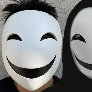 Бяла маска за възрастни Японското аниме Черна куршум Хируко Регулируема видим каска подпори за cosplay Колекция от подаръци за Хелоуин