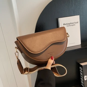 Дамски луксозен однотонная малка чанта през рамо в ретро стил от изкуствена кожа, Модни проста чанта през дизайн за пътуване Femele Crossbody