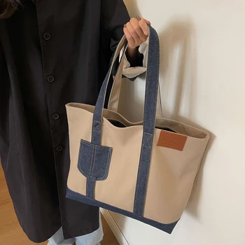 Дамски холщовые чанти с голям капацитет, голяма чанта-тоут, модерна чанта в стил мозайка, ежедневна чанта през рамо, ежедневна чанта