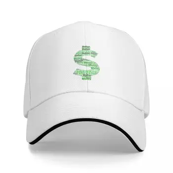 долар: cash is king, бейзболна шапка, солнцезащитная шапка за деца, капачката на шофьор на камион, солнцезащитная шапка, реколта мъжка шапка, дамски