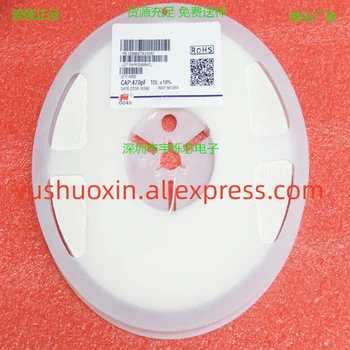 Доставка на чисто нови оригинални внос чиповых кондензатори Fenghua MLCC 10% 4K/цена пълна чиния 1206 100V 471/470PF