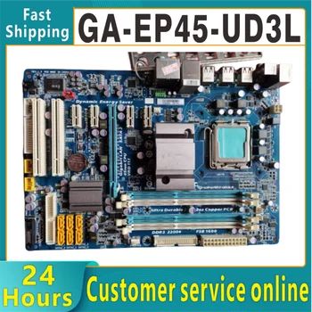 Дънната платка GA-EP45-UD3L LGA 775 DDR2 16 GB дънна платка на настолен компютър 100% тестване