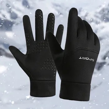 Есенно-зимни Мъжки Мразоустойчив И Нескользящие Черни Ръкавици Thinsulate Thermal Gloves В Студено Време, Топли Ръкавици за джогинг 2023
