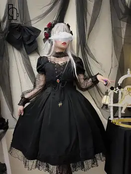 Жена винтажное готическа рокля в стил Лолита трапецовидна форма, дамски Викторианската тъмно облекло за cosplay, рокля на японската принцеса рокля за парти по случай рождения ден за момичета