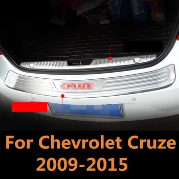 За Chevrolet Cruze 2009-2015 Вътрешно Покритие от неръждаема стомана Задната Броня Багажник Тампон На Прага на Аксесоари За Украса