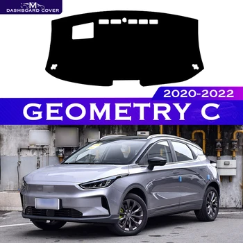 За Geely Geometry C 2020-2022 Авто Подложка За Арматурното Табло Подложка За Арматурното Табло Килим Анти-UV устойчива на плъзгане Покриване на Арматурното Табло на Автомобила Защитни Аксесоари