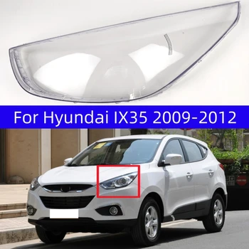 За Hyundai IX35 2009 2010 2011 2012 автоаксесоари Заменя с прозрачен корпус фарове от КОМПЮТЪР, капак на обектива фарове
