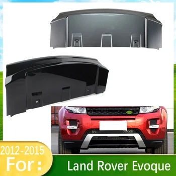 За Land Rover Range Rover Evoque 2010 2011 2012 2013 2014 2015 Делото буксировочного кука на предната броня на автомобила, защитна подплата за буксировочной капси