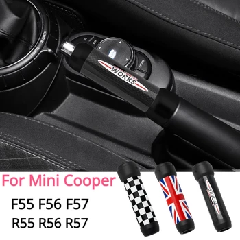 За Mini Cooper S F55 F56 F57 R55 R56 R57 Аксесоари За Интериора На Колата От С Сплав И Карбон Замяна На Кутията На Ръчната Спирачка