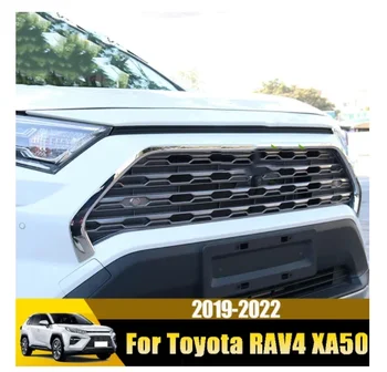 За Toyota RAV4 2019 2020 2021 2022 RAV 4 XA50 XA 50 Решетка на Предната Броня на Автомобила Декоративна Стикер на Кутията Хромирани Външни Аксесоари
