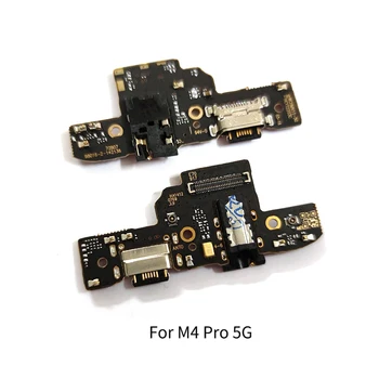 За Xiaomi Poco M4 M5 M5s Pro 5G USB зарядно устройство ще захранване на Такса Докинг порт Гъвкав Кабел, резервни Части За Ремонт на