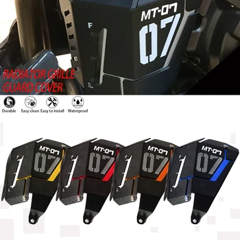 За Yamaha MT-07 MT07 FZ07 MT 07 FZ 07 2014 2015 2016 2018 Защита Решетка Защитна Решетка на Грил Капак аксесоари за мотоциклети