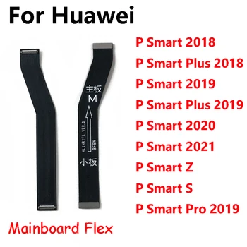 За основен дънната платка Huawei P Smart S Z Plus Pro Свържете лента конектор LCD дисплей с гъвкав кабел на дънната платка