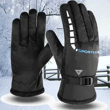 Зимни ръкавици за мъже, водоустойчиви ръкавици, ръкавици за шейни с докосване на екрана Insulat, Ветроупорен топли ски ръкавици в студено време