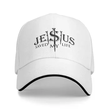 Изработена по поръчка бейзболна шапка на Jesus Saved My Life със защита от слънцето, Дамски, мъжки, Регулируемо, Религията на Христос, Християнската вяра, Шапка за татко, Пролет