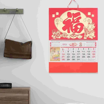 Китайската Година на Дракона Стенни календари Традиционния Лунен календар Коледна украса календар